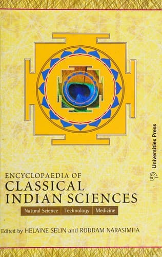 Encyclopaedia of classical Indian sciences
