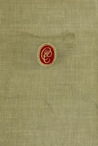 Κρίτων / Συμπόσιον / Φαίδων / πολιτεία / Ἀπολογία Σωκράτους