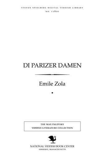 Di Parizer damen