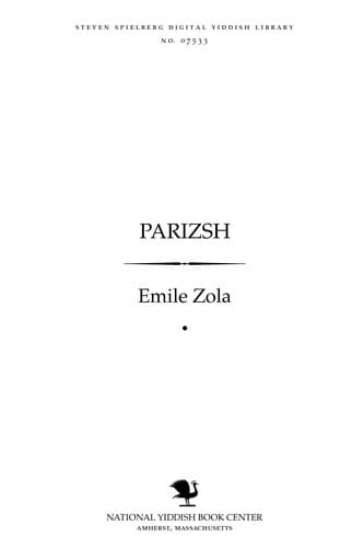 Parizsh