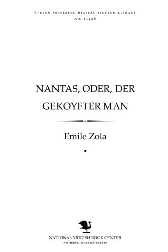 Nanṭas, oder, Der geḳoyfṭer man